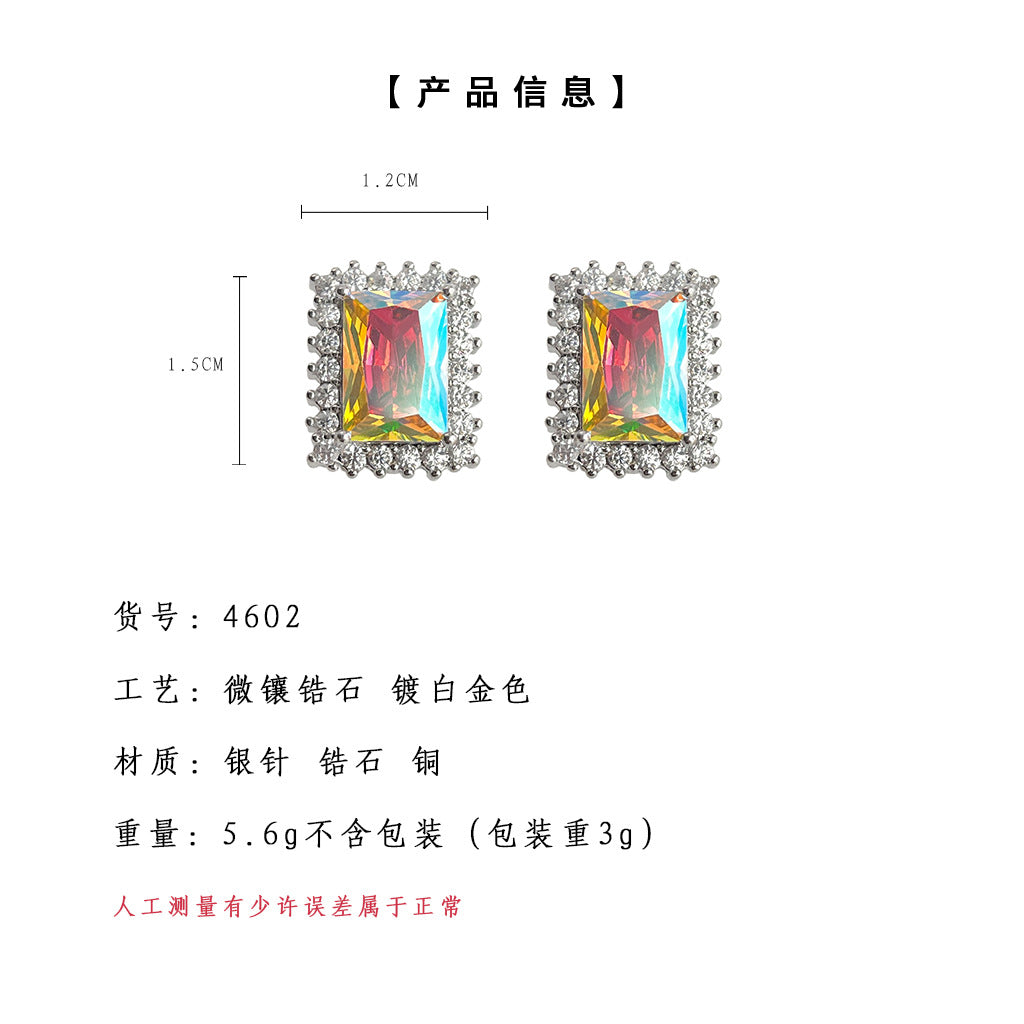 A廠-實物超閃!! 高級感方形幾何五彩鋯石輕奢風銀針耳環批發飾品貨源「4602」24.08-1