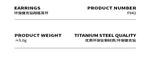 B廠-復古新款網格鏤空環保捷克鑽耳釘氣飾品耳環 鈦鋼不掉色飾品女生「F942」23.08-1 - 安蘋飾品批發