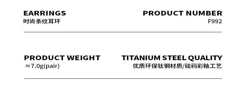 B廠-港風復古半圓球面砝碼滴油質感不鏽鋼鑄造耳環鈦鋼18k金氣質耳飾「F992」23.09-1 - 安蘋飾品批發