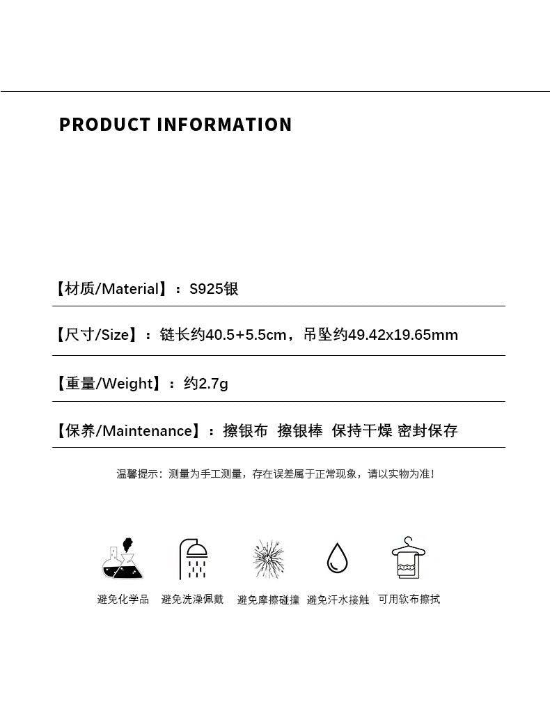 D廠-S925純銀四芒星流蘇項鍊時尚精緻輕奢高級感秋冬氛圍感毛衣鏈「YC3577N」23.12-3 - 安蘋飾品批發