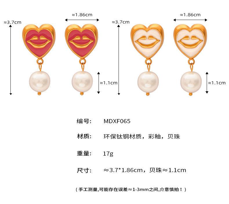 B廠-韓新款可愛甜美卡通時尚鈦鋼鍍金琺瑯滴油幾何貝珠吊墜笑臉耳環「F065」24.03-4 - 安蘋飾品批發