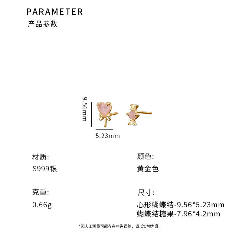 D廠-S999足銀甜美愛心棒棒糖耳環女蝴蝶結糖果可愛時尚不對稱耳飾「YC10022E」24.05-4