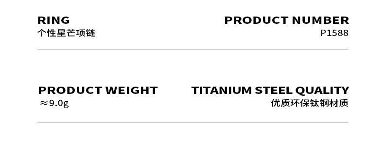 B廠-西太后輕奢鈦鋼小仙女氣質個性星芒項鍊鈦鋼18k金百搭粗鍊子飾品「P1588」23.09-1 - 安蘋飾品批發