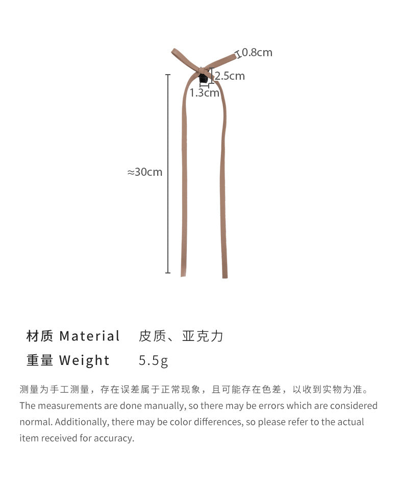 E廠-奶茶咖色皮質蝴蝶結抓夾美式時尚感甜美風雙馬尾小抓夾簡約髮飾「25750」24.08-1