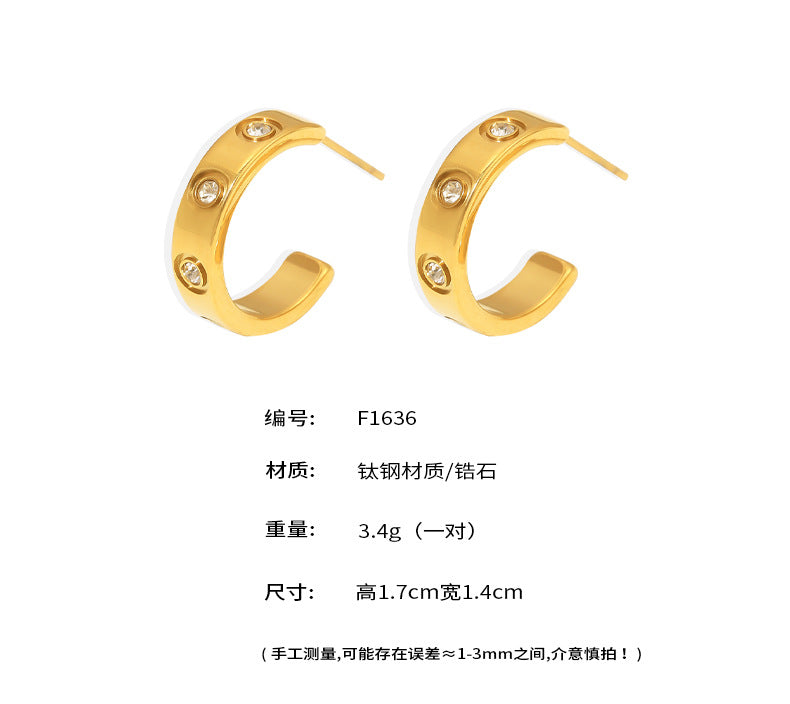 B廠-歐美流行飾品 C形鋯石耳環簡約冷淡風18K鍍金鈦鋼耳飾earring批發「F1636」24.10-1