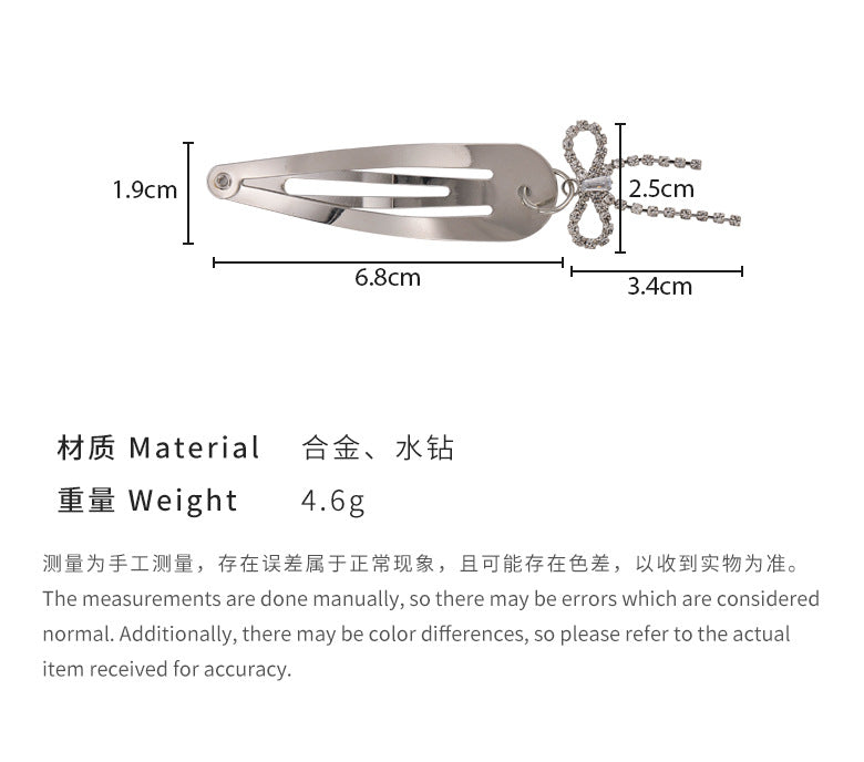 E廠-甜酷銀色水鑽蝴蝶結髮夾掰掰夾女2024新款韓國少女瀏海夾bb夾頭飾「25341」24.05-1