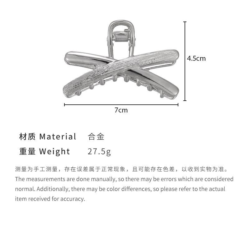 E廠-2024韓版新款X型金屬交叉半抓抓夾後腦勺優雅氣質鯊魚夾髮抓頭飾「25030」24.03-4 - 安蘋飾品批發