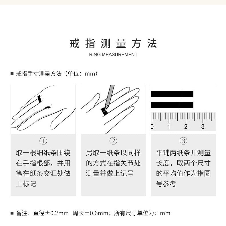 B廠-歐美跨境夏季18k金不鏽鋼+水鑽/簡約線條波浪形鑲嵌水鑽戒指7號「RD1207」24.04-1