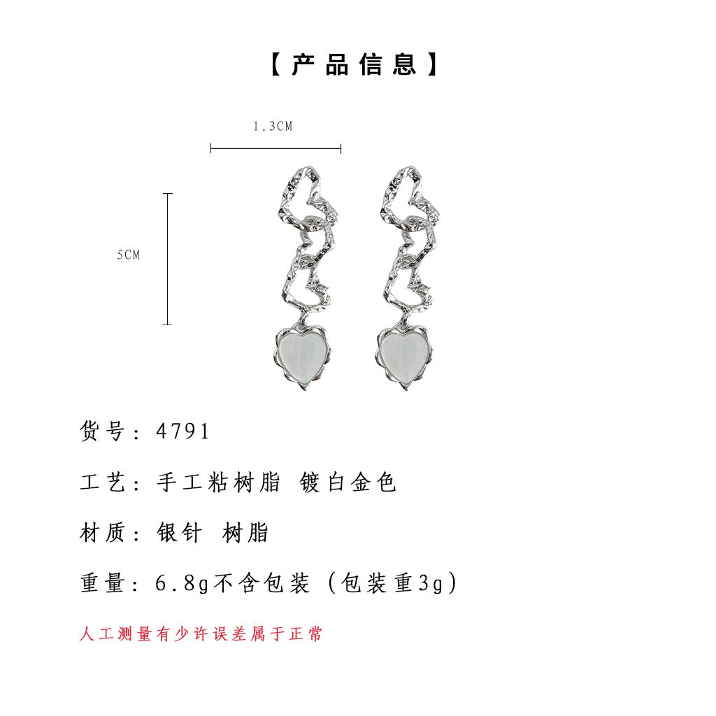 A廠-個性小眾設計感冷淡甜酷風長款心形幾何耳飾飾品新款耳環批發「4791」24.08-5