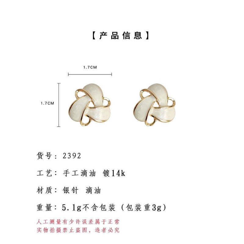 A廠-焦糖奶白！幾何立體925銀針鍍14K滴釉耳釘氣質甜美耳飾耳環女「2392」23.06-1 - 安蘋飾品批發