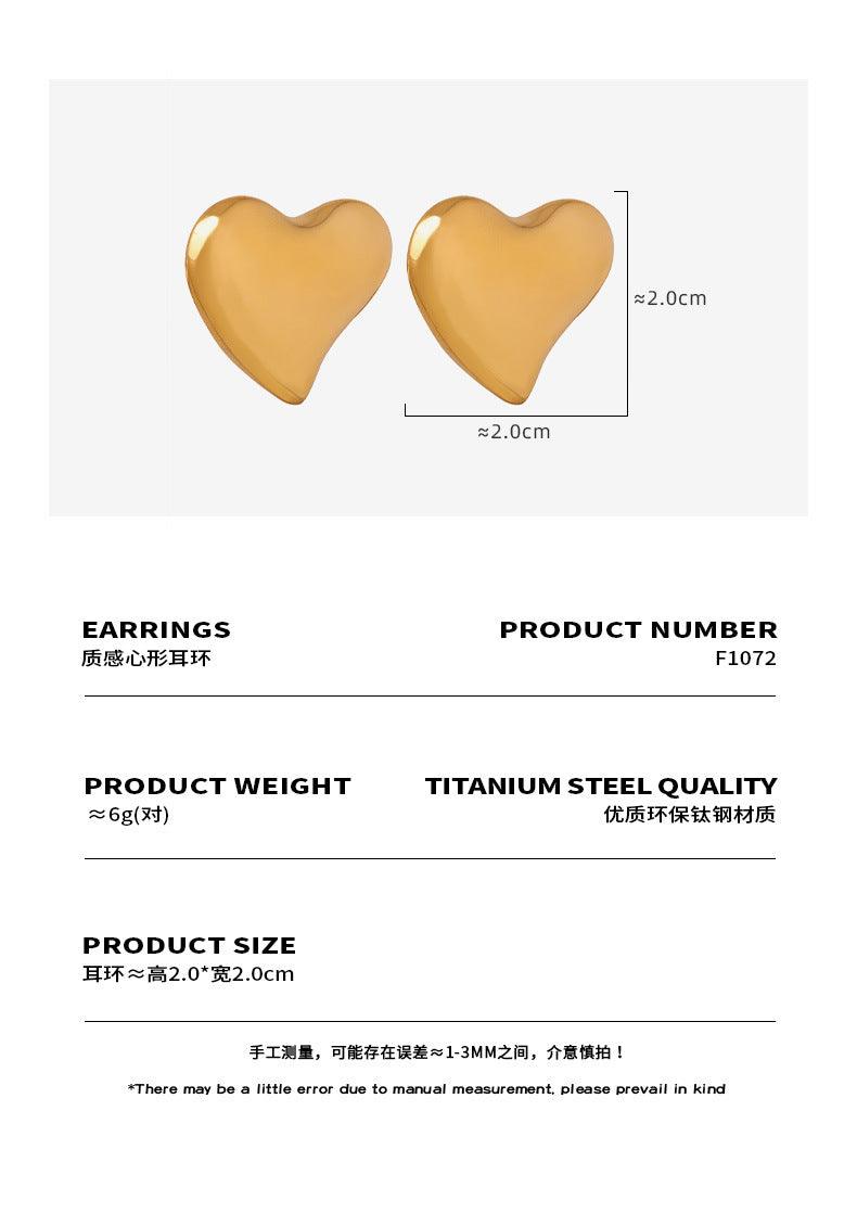 B廠-新中式不對稱愛心耳釘鈦鋼精緻氣質耳飾抖音網紅誇張心形耳環「F1072」23.12-4 - 安蘋飾品批發