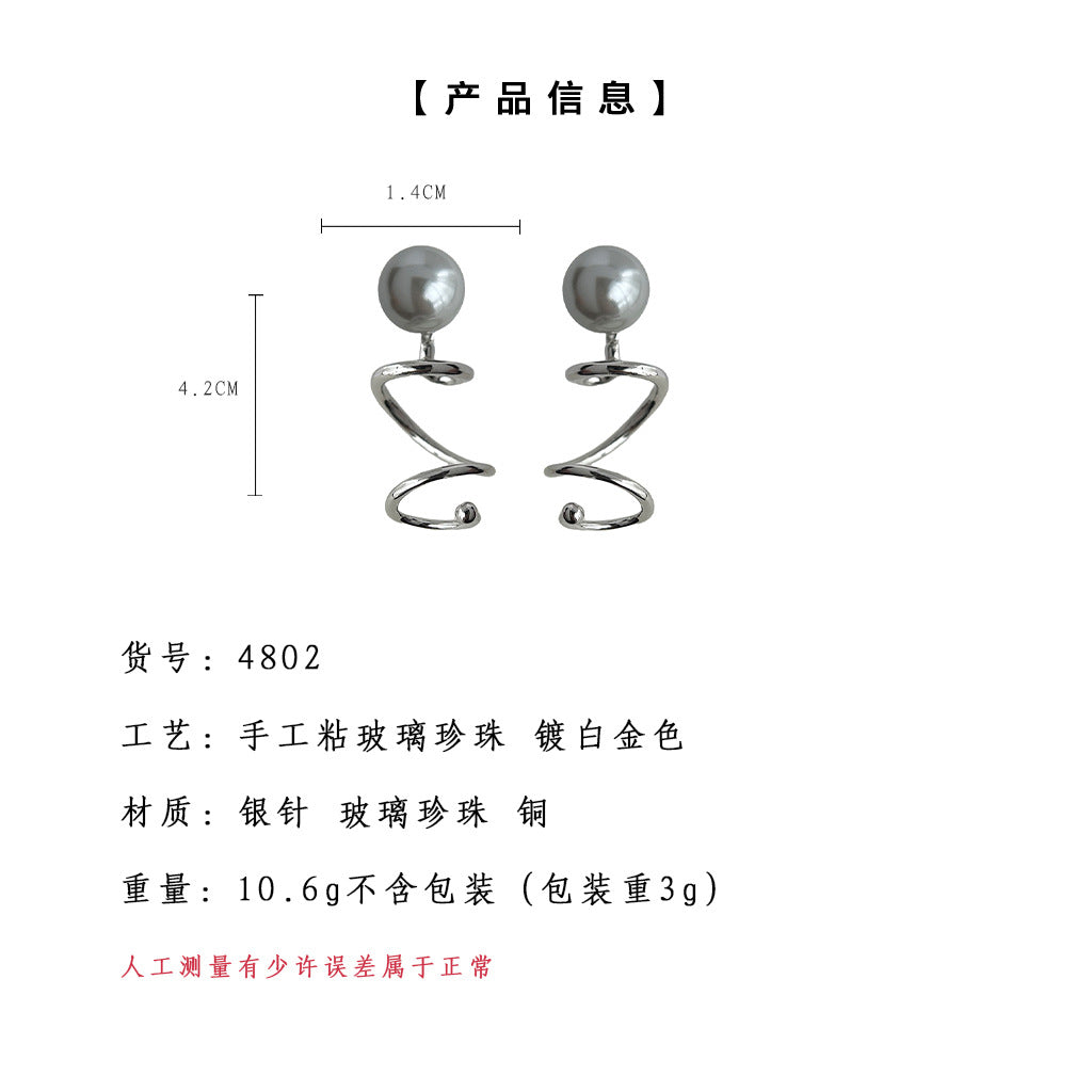 A廠-時尚高級感冷淡風幾何線條感玻璃施家珍珠耳飾工廠2024新款耳環女「4802」24.09-2