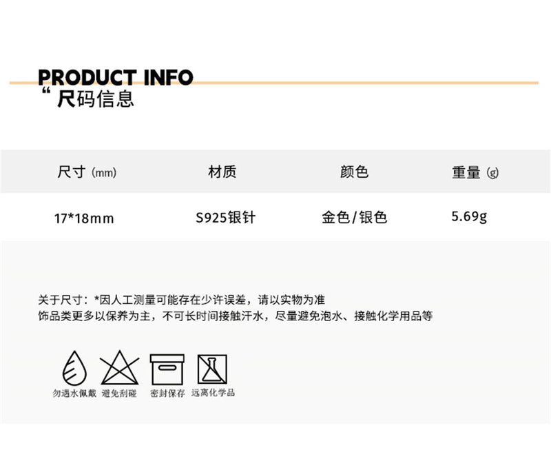 C廠-法式復古愛心耳環女精緻小眾高級感銀針耳圈新春聖誕新年耳飾品「EH-2603」24.02-1 - 安蘋飾品批發