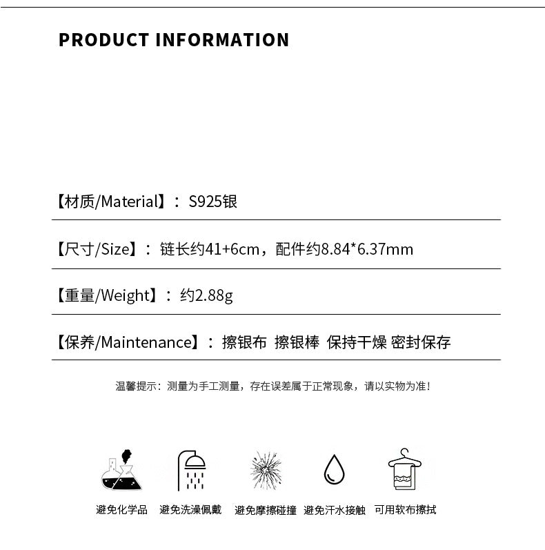 D廠-S925純銀新款碎銀圓鋯項鍊高級小眾設計ins風簡約鎖骨鏈批發「YC4035N」24.08-2