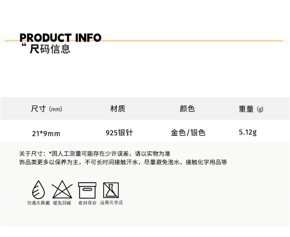 C廠-精緻復古珍珠耳釘女獨特小眾繩結銀針耳環輕奢高級感百搭耳飾「EH-2918」24.06-2