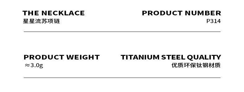 B廠-法式自然五角星星輕奢流蘇鎖骨鏈新款吊墜鎖骨項鍊女生小眾鈦鋼「P314」23.07-4 - 安蘋飾品批發