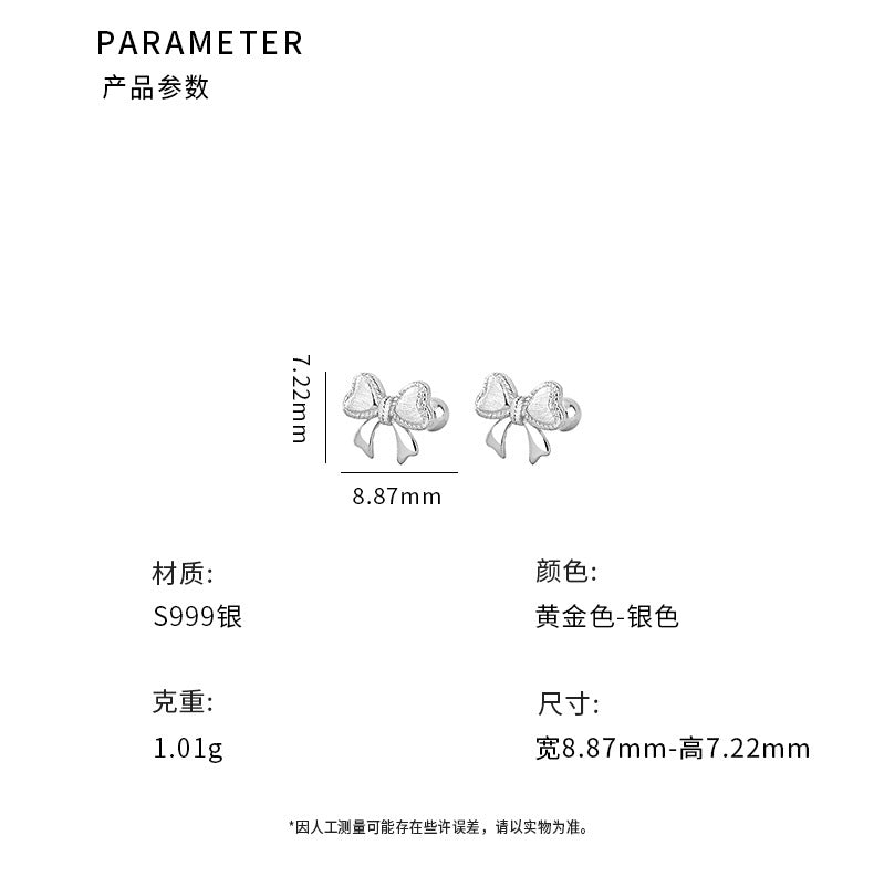 D廠-S999足銀甜美愛心蝴蝶結耳環女學生百搭防過敏防掉免摘耳飾「YC9928E」24.05-3