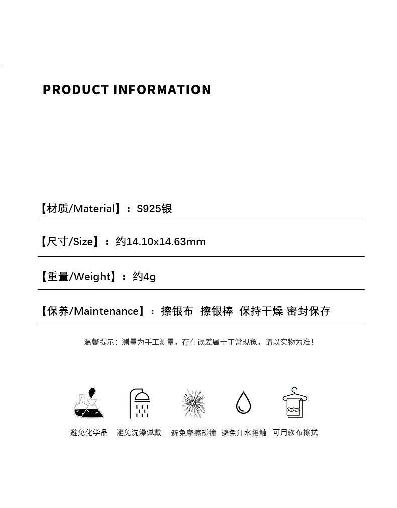 D廠-S925純銀紋理愛心耳環重工ins時尚個性肌理感耳飾小眾設計感「YC9019E」23.12-2 - 安蘋飾品批發