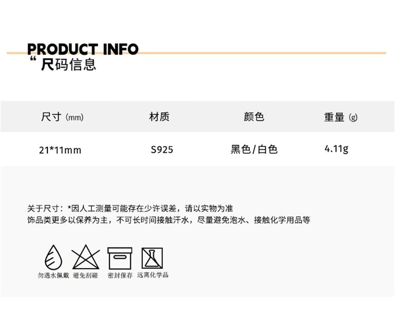 C廠-韓版復古珍珠耳釘女小眾清冷感不規則銀針925耳環精緻高級感耳飾「EH-2555」23.12-5 - 安蘋飾品批發