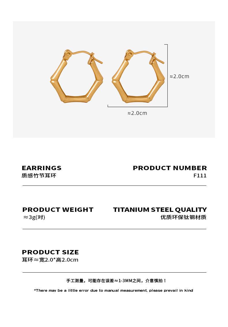 B廠-新中式幾何竹節U形耳環鈦鋼18k金不掉色小眾氣質美拉德耳飾女「F111」23.12-1 - 安蘋飾品批發