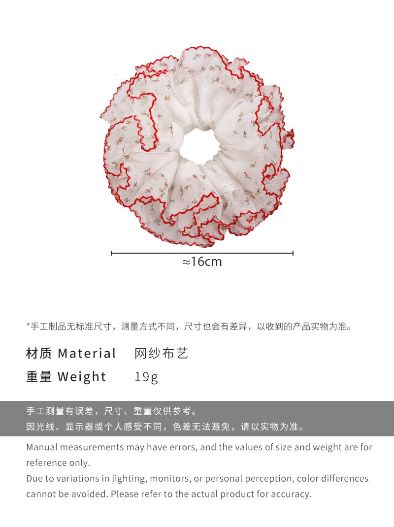 E廠-春日韓系ins小碎花雙層蕾絲大腸髮圈小眾設計感丸子頭頭花髮繩女「26509」25.02-2