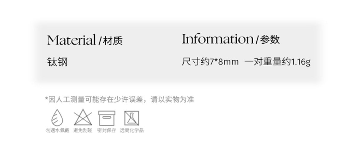 C廠-超仙甜美彩色蝴蝶耳釘女清新簡約鈦鋼耳骨釘高級設計感耳飾「EH-3530」24.11-4