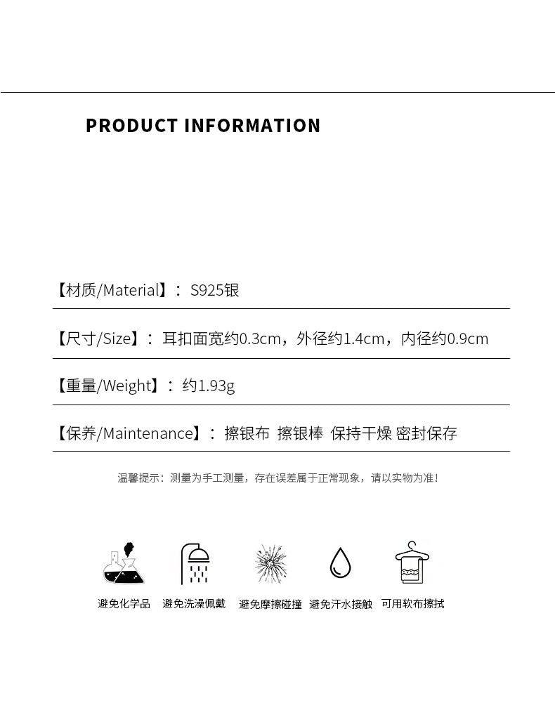 D廠-S925銀粉色滴膠小愛心耳扣心形白色鋯石圓形耳環心形耳圈耳環「YC8355E」23.07-3 - 安蘋飾品批發