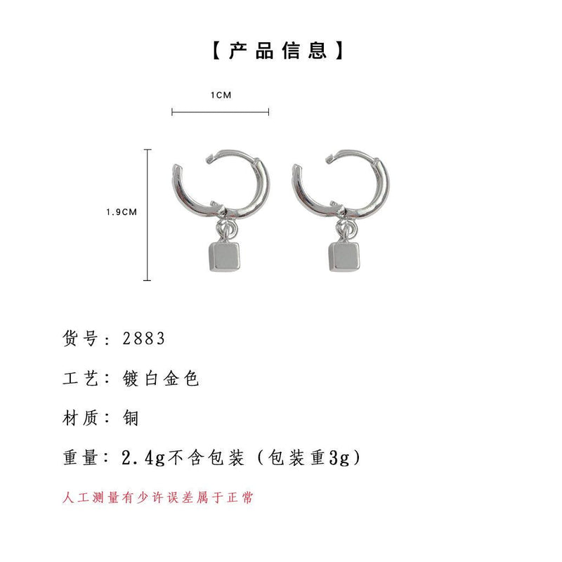 A廠-高級感時尚通勤氣質簡約鍍14K圓形幾何方形吊墜耳扣飾品「2892-2893」23.09-2