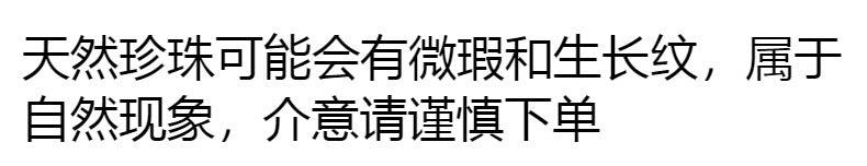 C廠-天然淡水巴洛克灰珍珠項鍊女輕奢精緻 韓式淑女風純銀配飾簡約新「XL-743」23.07-2 - 安蘋飾品批發