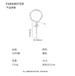 D廠-S999足銀蝴蝶手鍊新中式古風超仙氣質百搭小眾高級感手飾「YC5415SL」24.08-1