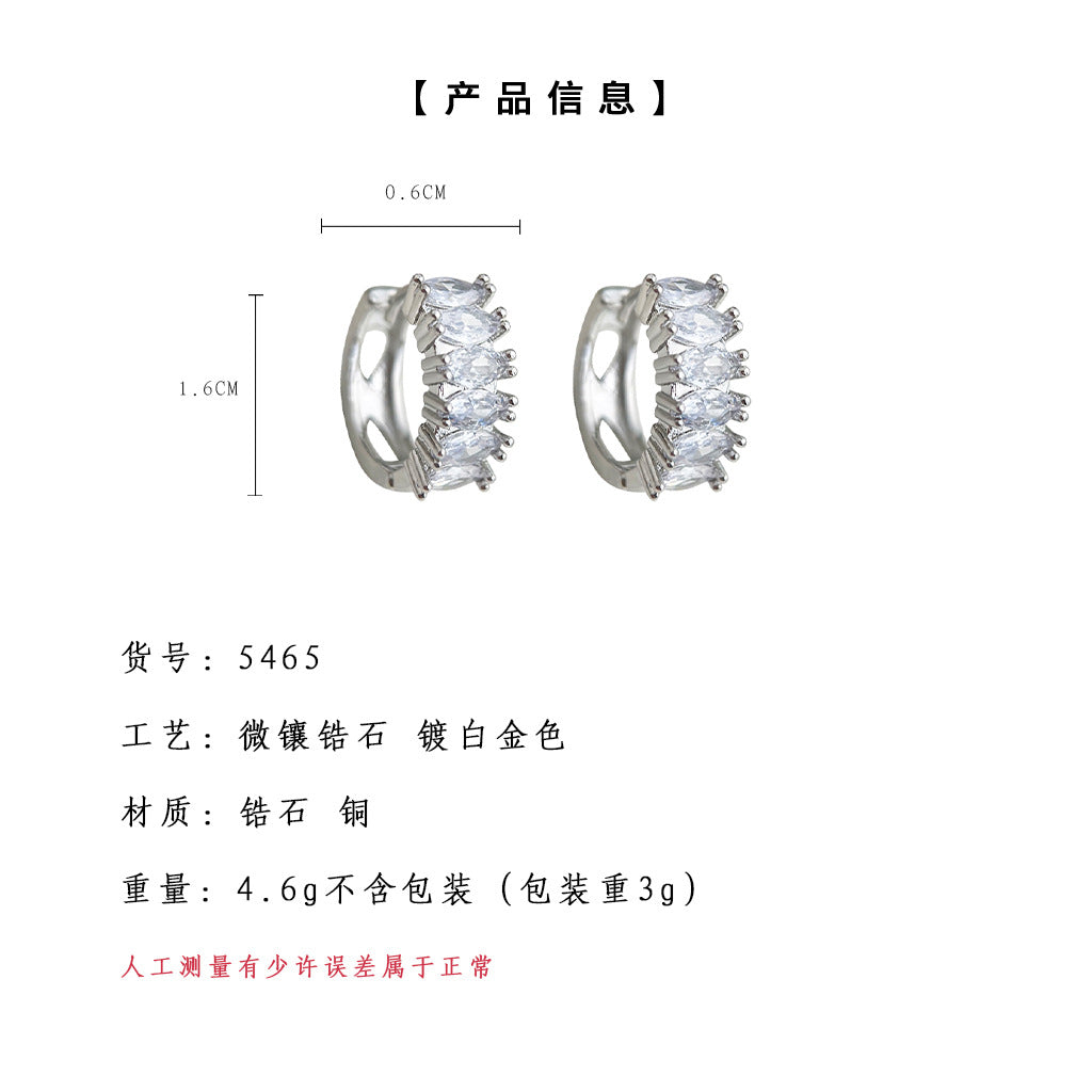 A廠-歐美極簡主義鋯石圓圈耳扣氣質通勤簡約百搭時尚新款耳飾耳環批發「5465」25.02-2