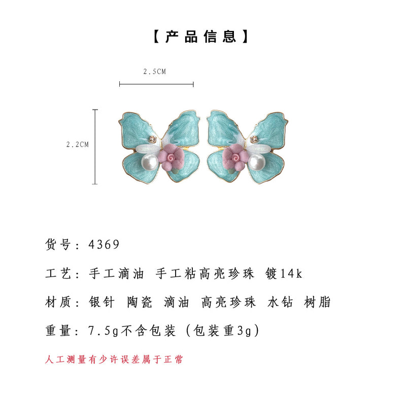 A廠-油畫感甜美薄荷曼波綠暈染滴釉蝴蝶耳環夏季陶瓷花朵手工珍珠耳飾「4369」24.06-3