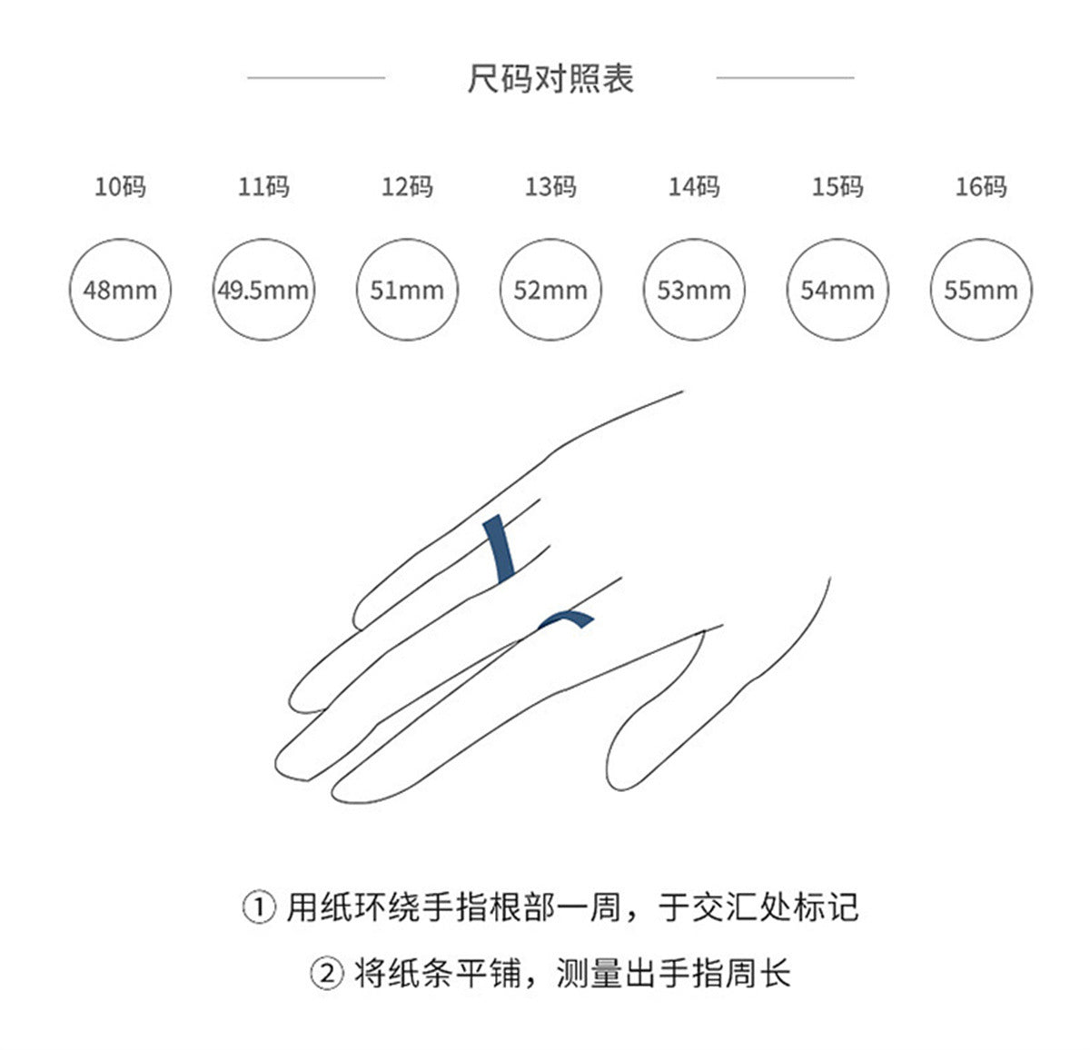 C廠-925純銀雙層星星疊戴感戒指女輕奢高級感鋯石指環小眾百搭指戒「JZ-0559」24.08-3