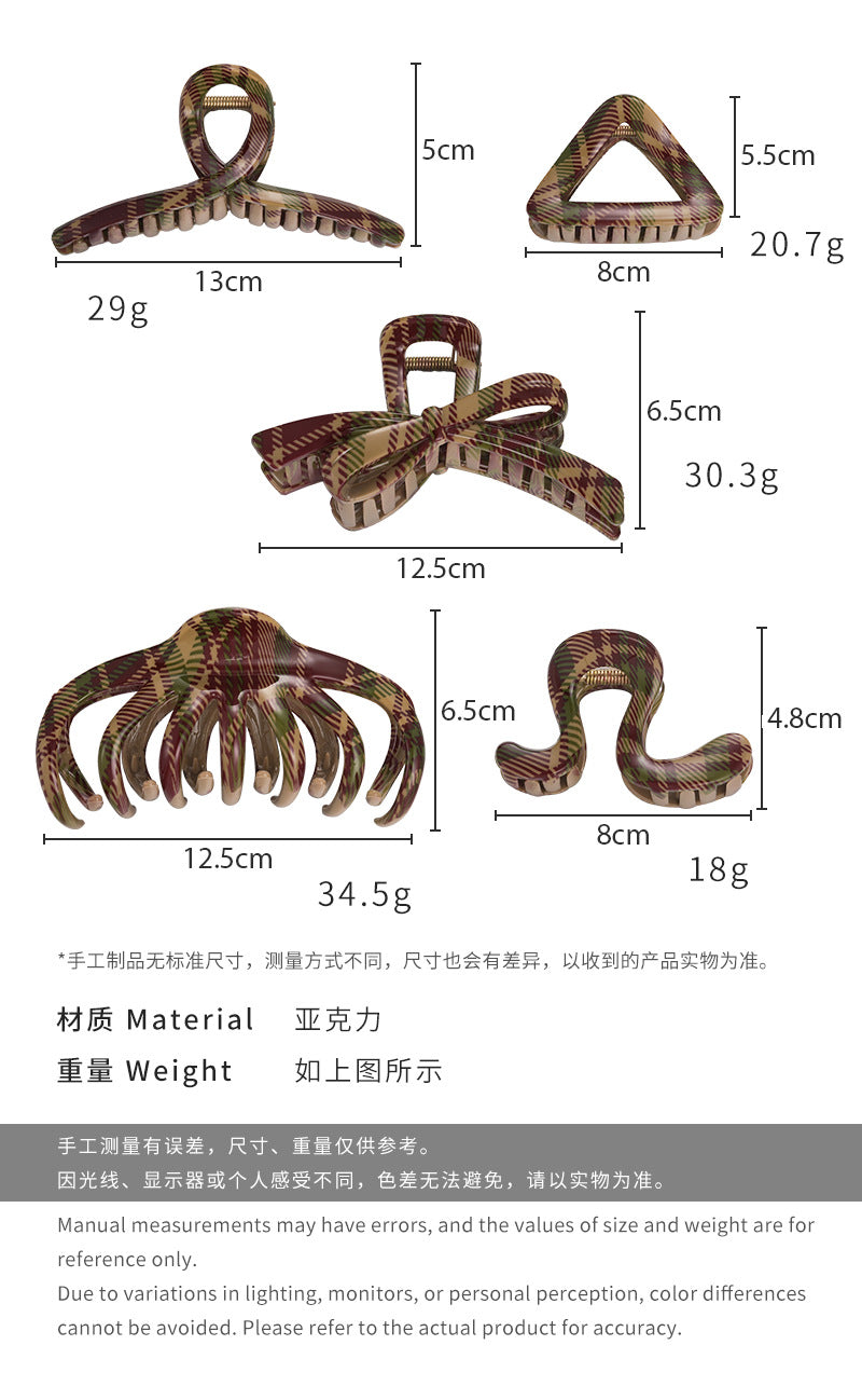 E廠-聖誕感滿滿~復古英倫風紅綠格子蝴蝶結髮抓女秋冬氣質盤髮鯊魚夾「26346」24.12-1