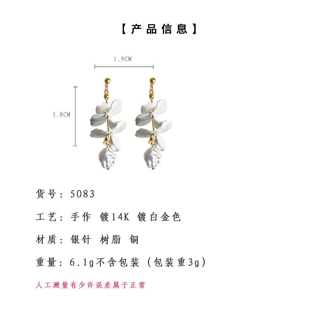 A廠-森系超仙氣質優雅長款流蘇花瓣耳環清新甜美小眾設計款耳環「5083」25.01-3