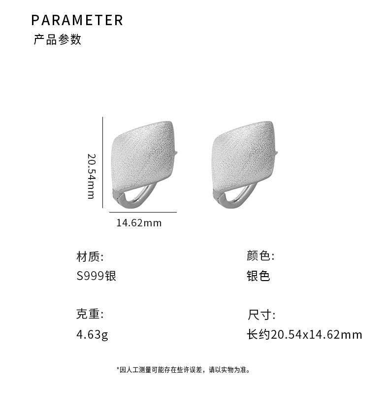 D廠-S999足銀菱形拉絲耳環復古高級文藝幾何冷淡風簡約耳飾「YC3870E_2」25.03-1