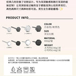 C廠-純銀規則切面耳釘ins風耳飾高級感小眾個性耳骨釘新款「EH-2085」23.03-4 - 安蘋飾品批發