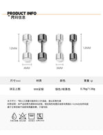 C廠-999純銀雙頭啞鈴耳釘簡單個性耳飾品精緻小巧ins氣質女生「EH-2049」23.02-3 - 安蘋飾品批發