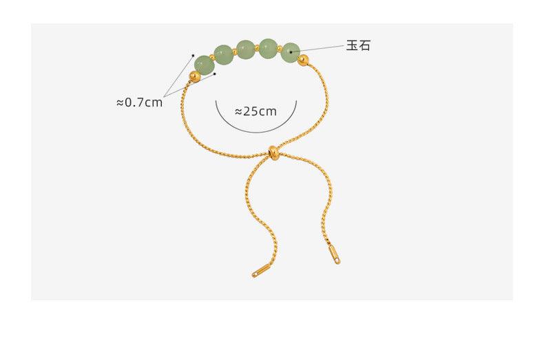 B廠-森系ins風鈦鋼鍍金手飾玉石抽拉扣自由調節小女生小眾手飾品「E394」23.03-2 - 安蘋飾品批發