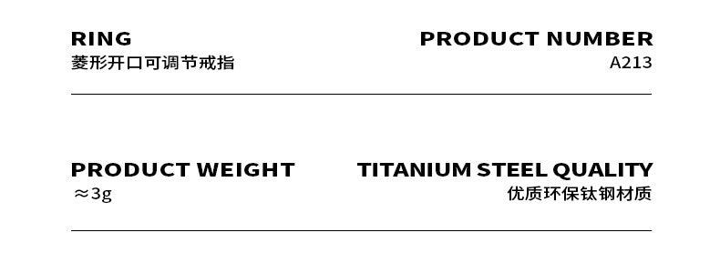 B廠-歐美ins極簡風簡約時尚個性指環可調節戒指鈦鋼鍍18k真金開口戒指「A213」23.02-2 - 安蘋飾品批發