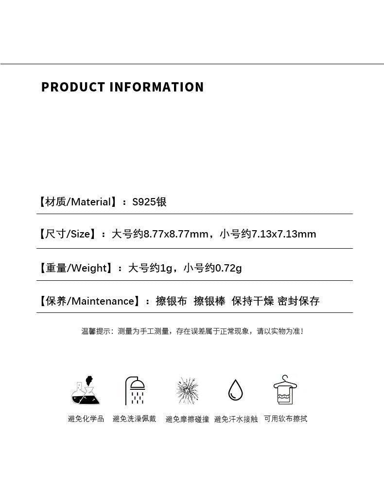 D廠-S925純銀仿朱砂水滴耳環小眾設計感簡約日常通勤百搭耳飾品女「YC9435E」23.11-4 - 安蘋飾品批發