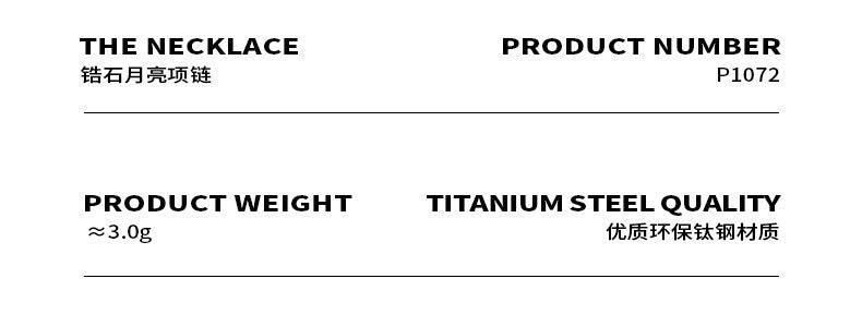 B廠-日韓氣質簡約圓牌鋯石月牙月亮項鍊女鈦鋼材質保色 「P1072」23.02-4 - 安蘋飾品批發
