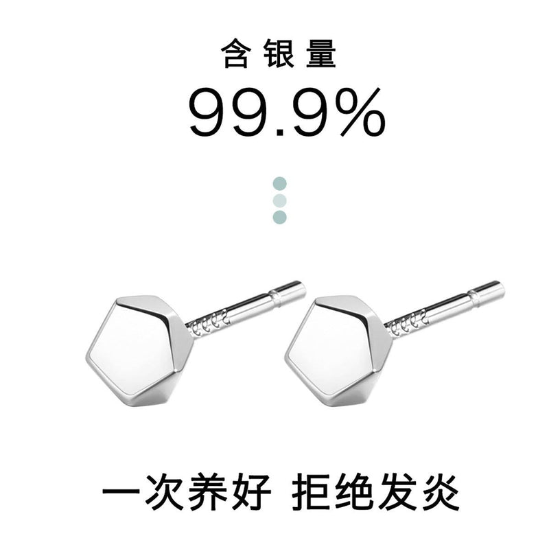 C廠-純銀規則切面耳釘ins風耳飾高級感小眾個性耳骨釘新款「EH-2085」23.03-4 - 安蘋飾品批發