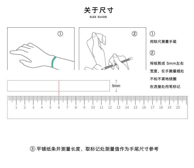 C廠-925純銀碎銀子國風小眾手鍊女清冷簡約大氣輕奢高級感手飾品新款「SL-239」23.02-3 - 安蘋飾品批發