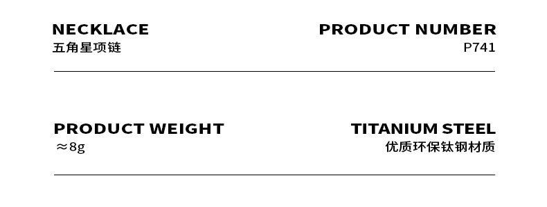 B廠-歐美冷淡風鏤空星星五角星M字流蘇吊墜LUCK字母方塊鈦鋼項鍊 「P741」23.02-3 - 安蘋飾品批發