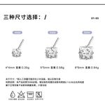 C廠-999純銀方糖鋯石耳釘精緻迷你款小眾輕奢氣質高級感耳飾品女「EH-2024」23.02-2 - 安蘋飾品批發