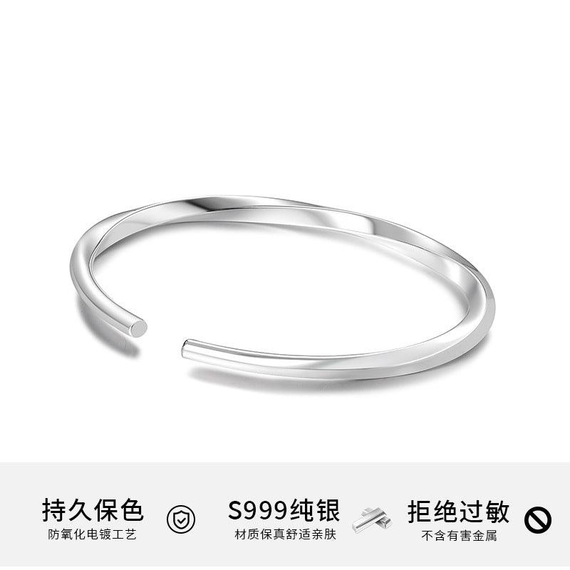 D廠-韓版S999純銀方形莫比烏斯手鐲實心年輕款2023年新款手環足銀 