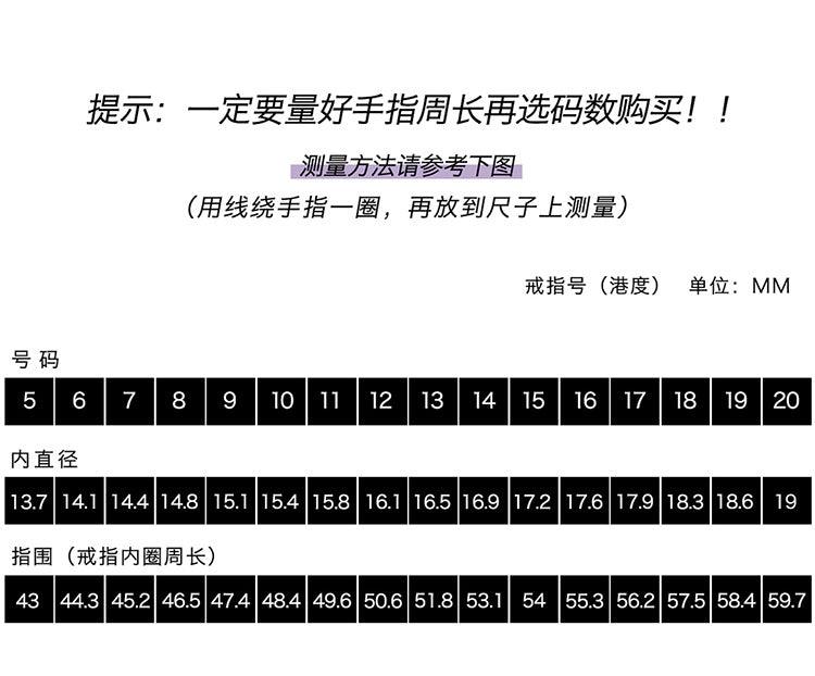 C廠-蛋白石紋理戒指女ins風開口高級感手飾品氣質925純銀切面指環「JZ-0211A」23.03-2 - 安蘋飾品批發